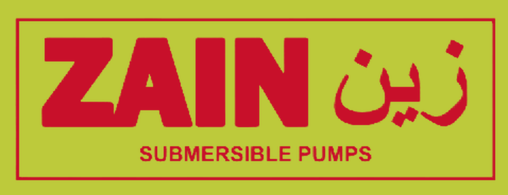 Zain Submersible Pumps logo, the word Zain in red Latin and Arabic script on a yellow field